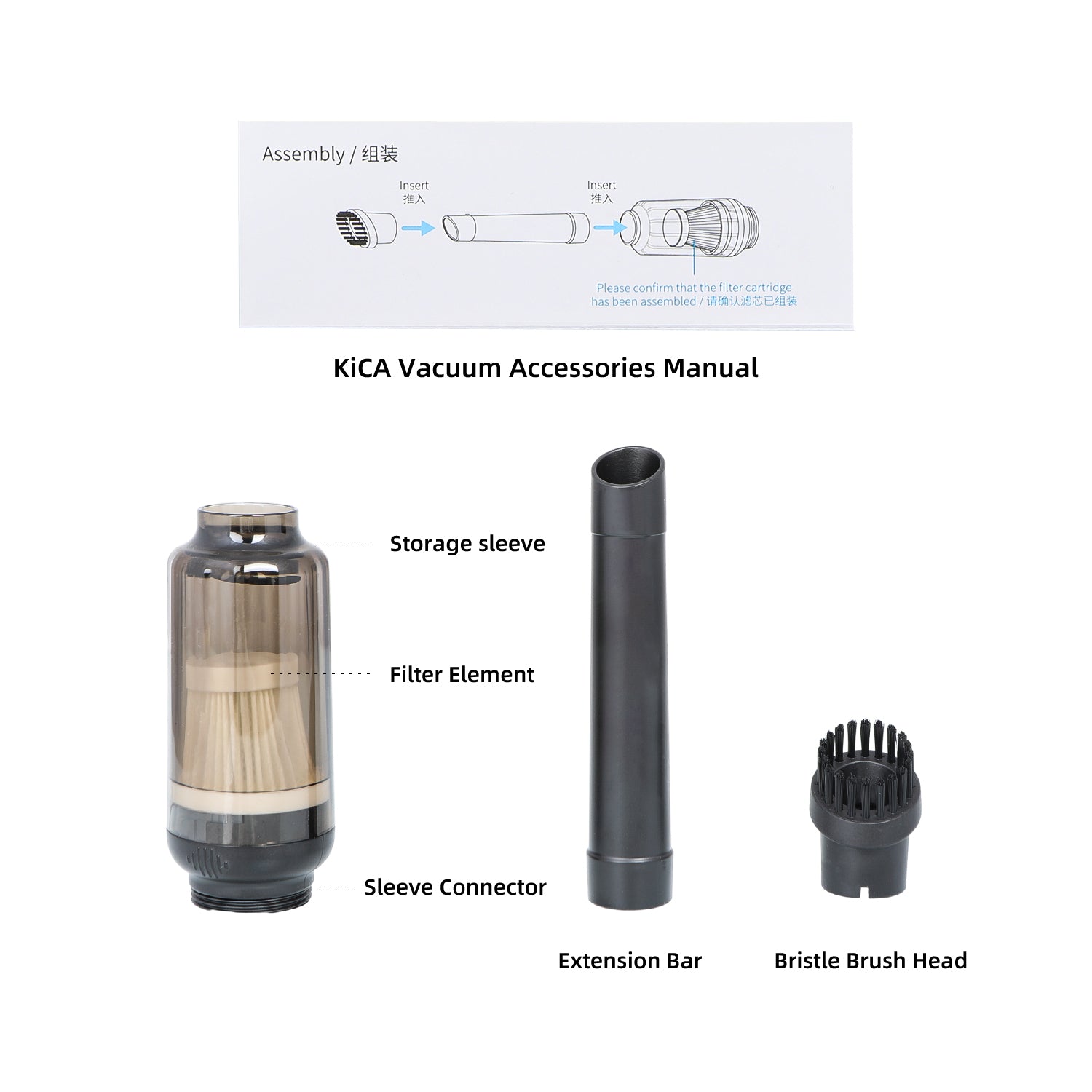 KiCA Vacuum Accessories for JetFan 2/2S